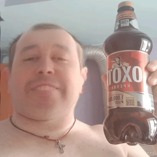 Sticker XNikitaXxx13_X82673_by_Bratan_foto_bot - 1