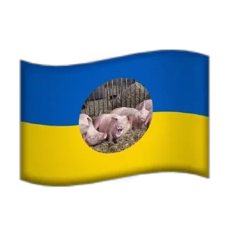 Стикер Полная Наркомания by @Ectopel - 8