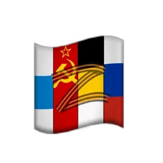 Стикер Полная Наркомания by @Ectopel - 11