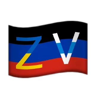 Стикер Полная Наркомания by @Ectopel - 7