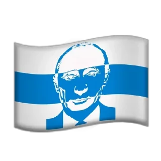 Стикер Полная Наркомания by @Ectopel - 2