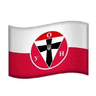 Стикер Полная Наркомания by @Ectopel - 1