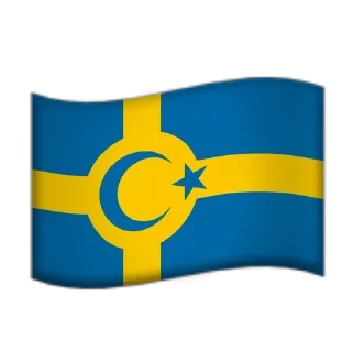 Стикер Полная Наркомания by @Ectopel - 6