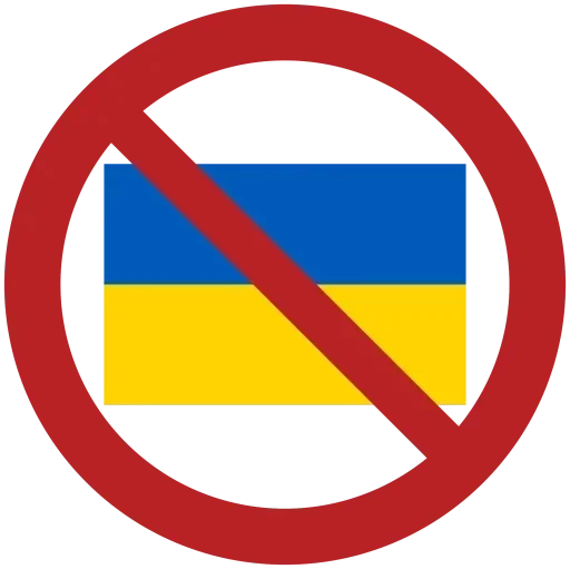 Sticker XOXJIOCKOT :: @fStikBot - 9