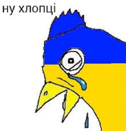 Sticker XOXJIOCKOT :: @fStikBot - 1