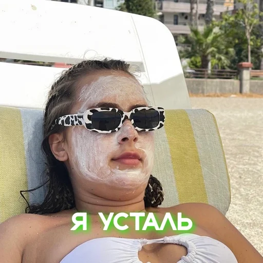 человеческое лицо защитные очки Человек