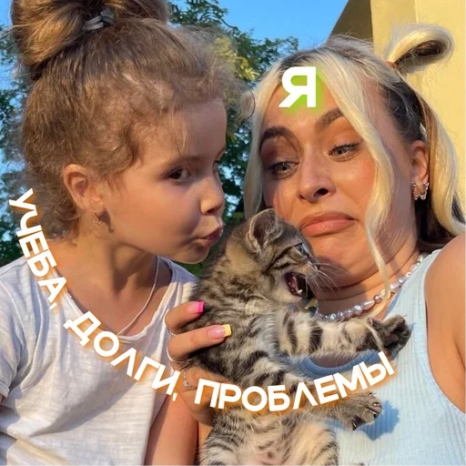 Человек человеческое лицо одежда