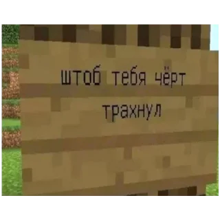 Sticker Больше стикеров 👉🏻 @stickertg4 - 4