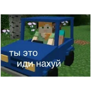 Sticker Больше стикеров 👉🏻 @stickertg4 - 5