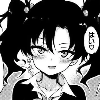 Стикер Стики 7861 из @Anonymnyi_chat_bot - 1