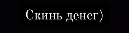 Стикер Стики из @Anonymnyi_chat_bot - 10