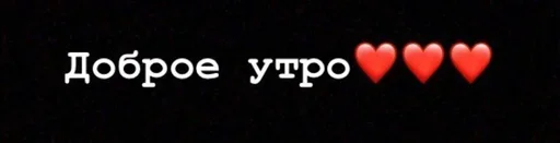 Стикер Стики из @Anonymnyi_chat_bot - 6