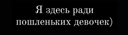 Стикер Стики из @Anonymnyi_chat_bot - 3