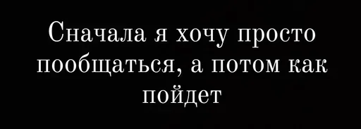 Стикер Стики из @Anonymnyi_chat_bot - 0