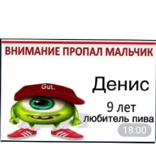 Стикер XTREME_EditZ - 3