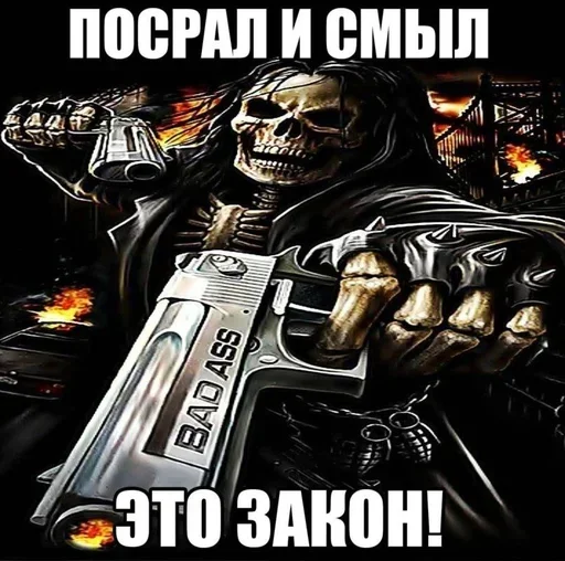 Стикер XTVvvsDcsqG_by_stickers_stealer_bot - 1