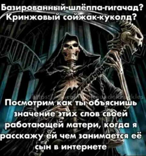 Sticker XTVvvsDcsqG_by_stickers_stealer_bot - 1