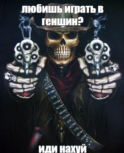 Sticker XTVvvsDcsqG_by_stickers_stealer_bot - 1