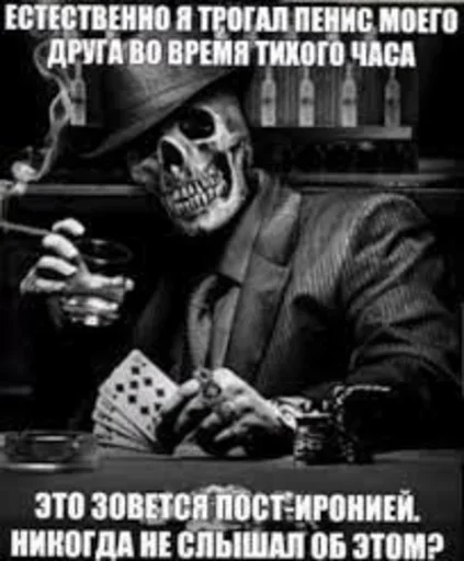 Стикер XTVvvsDcsqG_by_stickers_stealer_bot - 1