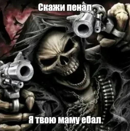 Sticker XTVvvsDcsqG_by_stickers_stealer_bot - 1