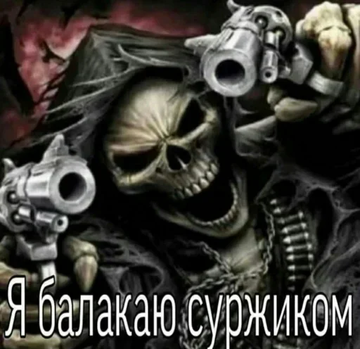 Sticker XTVvvsDcsqG_by_stickers_stealer_bot - 1