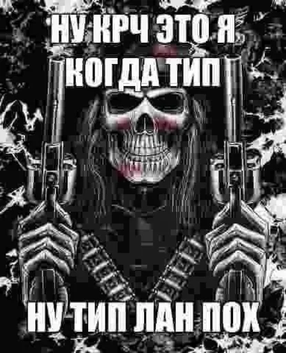 Sticker XTVvvsDcsqG_by_stickers_stealer_bot - 1