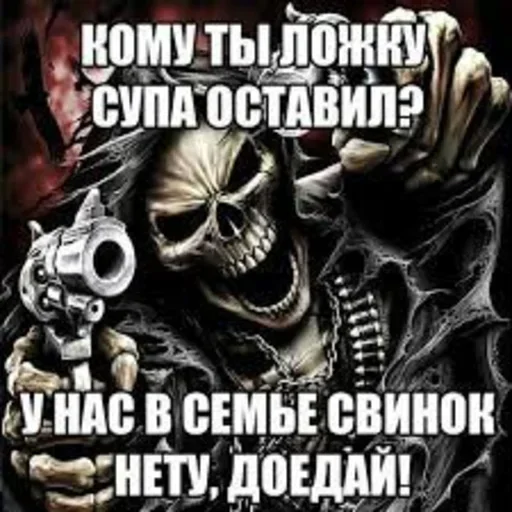 Sticker XTVvvsDcsqG_by_stickers_stealer_bot - 1