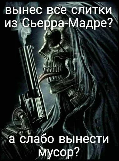 Sticker XTVvvsDcsqG_by_stickers_stealer_bot - 1