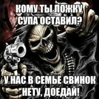 Стикер Больше стикеров 👉🏻 @stickertg4 - 2