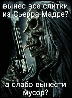 Стикер Больше стикеров 👉🏻 @stickertg4 - 0