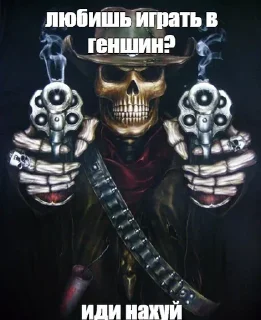 Стикер Больше стикеров 👉🏻 @stickertg4 - 8