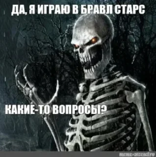 Стикер Больше стикеров 👉🏻 @stickertg4 - 11