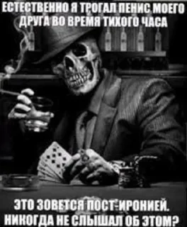 Стикер Больше стикеров 👉🏻 @stickertg4 - 7