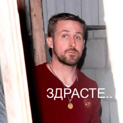 Sticker XVHvuhQTI_by_stickers_stealer_bot - 1