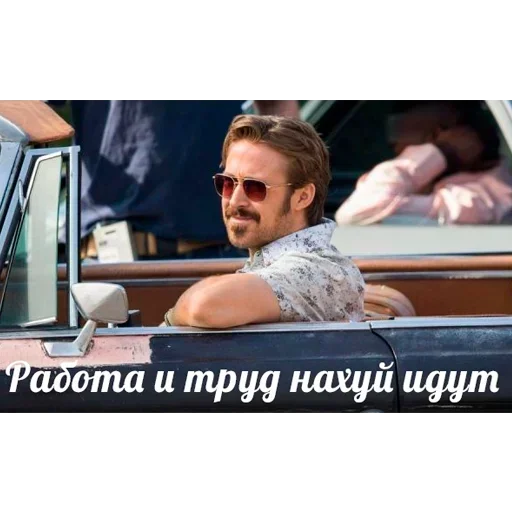 Sticker XVHvuhQTI_by_stickers_stealer_bot - 1