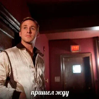 Стикер @sexstikkers - 11