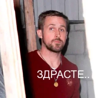 Стикер @sexstikkers - 2