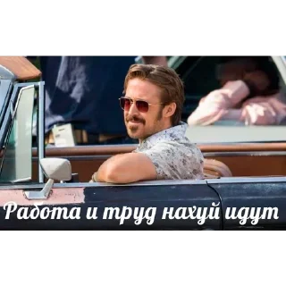 Стикер @sexstikkers - 0