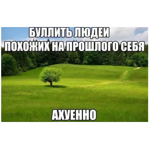 Sticker XVUAkJoIVSqAU_by_stickers_stealer_bot - 1