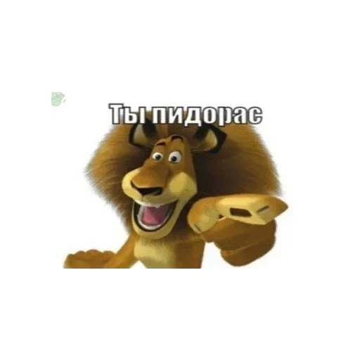 Sticker XVUAkJoIVSqAU_by_stickers_stealer_bot - 1