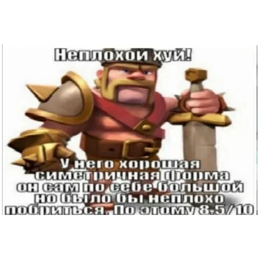 Sticker XVUAkJoIVSqAU_by_stickers_stealer_bot - 1