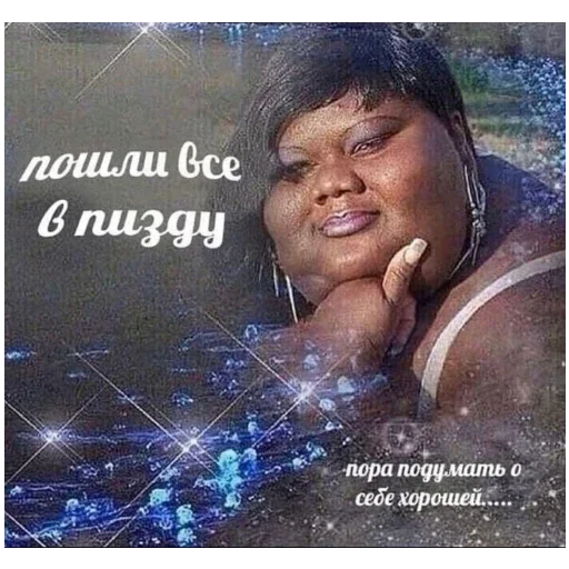 Sticker XVUAkJoIVSqAU_by_stickers_stealer_bot - 1