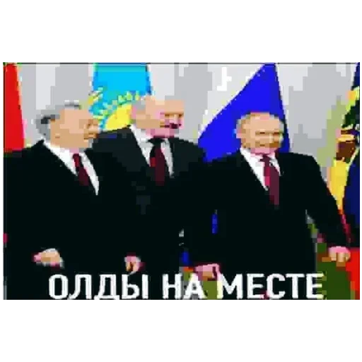 Sticker XVUAkJoIVSqAU_by_stickers_stealer_bot - 1