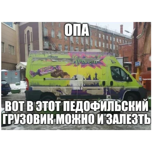 Больше стикеров 👉🏻 @stickertg4 - 