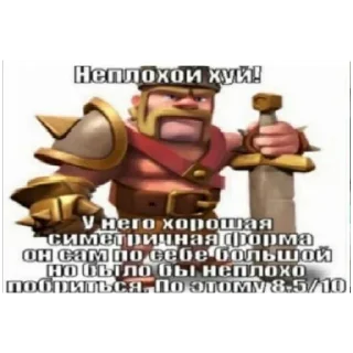 Стикер Больше стикеров 👉🏻 @stickertg4 - 5