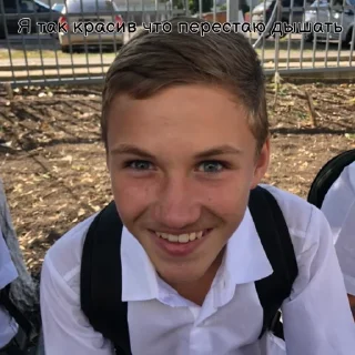 Стикер XVX 0.01 - 11