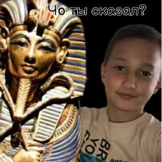 Стикер XVX 0.01 - 6