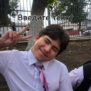 Стикер XVX 0.01 - 7