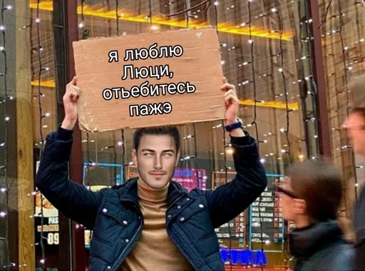 clothing human face person