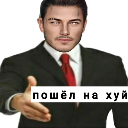 text human face person